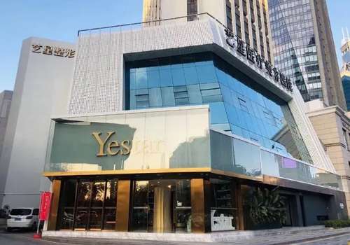 杭州艺星医疗美容医院2026整形价格表|真实案例与价格表全包含