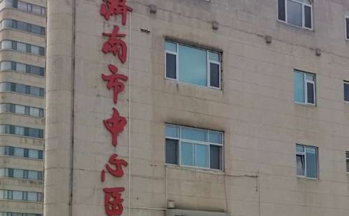 济南市中心医院郭丹凤双眼皮经验案例+价目表?