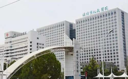 潍坊市人民医院吕建平胶原蛋白填充泪沟怎么样?案例盘点&技术测评&报价大概在6千元到2万元左右