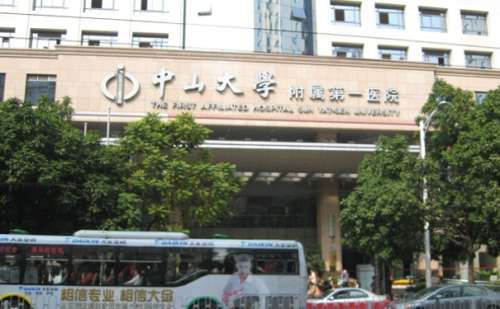 中山大学附属第一医院东院罗迪青内切去眼袋技术优势怎么样?术后90天案例