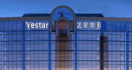 杭州隆胸价格怎么样？附收费明细参考