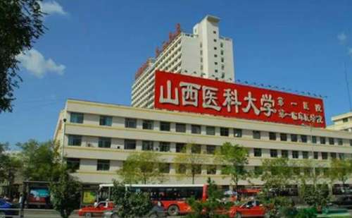山西医科大学第一医院杨晓峰瘦脸注射怎么样?费用多少?实力案例+技术评价