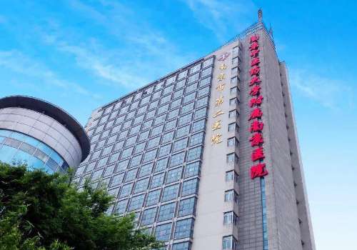 南京第二医院脂肪填充价格！2026面部填充1W+左右起