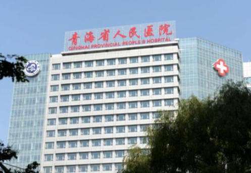 西宁青海省人民医院双眼皮手术价格？热门医生测评