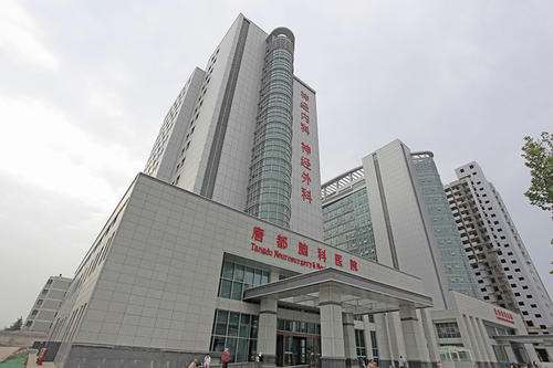 西安唐都医院脂肪填充价格2026上新，填泪沟6800元起，挂号_面诊技巧