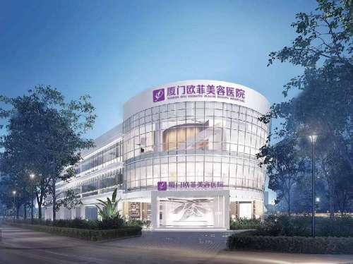 厦门隆胸修复医院红榜速查，欧菲\海峡\厦大一院等做胸专业，附价格表