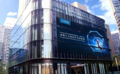 成都八大处医疗美容医院陈江庭丰唇术后90天案例|技术级别怎么样?价格查询