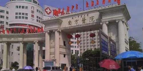 广州南方医院鼻子整形价格贵不贵？院内坐诊医生信息分享