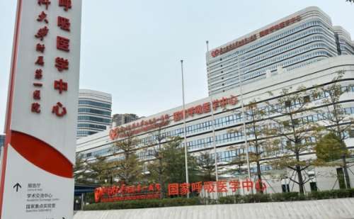 广州医科大学附属第一医院冀航胶原蛋白隆胸需要3万到6万元左右,求美案例,价格表