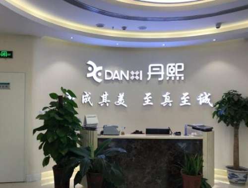 罗汇东现在还做手术吗？口碑评价、坐诊医院、磨骨案例