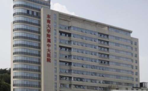 东南大学附属中大医院韩兵割双眼皮术后案例|技术亮点怎么样?价格大概在5000元到10000元左右