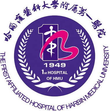 哈尔滨医科大学一带院整形科颌面整形手术价格|价格+术前注意事项