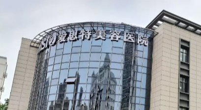 长沙瘦脸针三次疗程价格表！附咬肌反弹程度跟踪报告