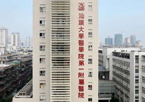 汕头附一整形科鼻子价格多少？低至10000元起，附人气医生资料！