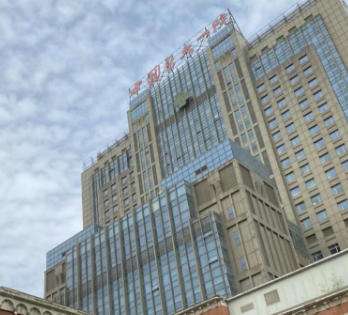 沈阳医大附一院玻尿酸价格公布！注射隆鼻12000元起~