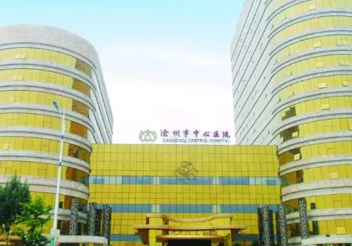 沧州隆鼻价格需要多少？11,000元左右起！性价比高！