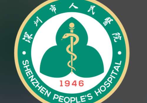 深圳满口种植牙多少钱？低至10万元起，排名前五医院在线查看~