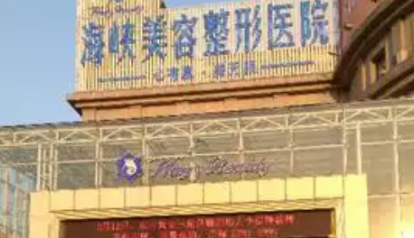 朱声扬做植发手术咋样？擅长FUE技术、高存活率，风格扎实_口碑好！