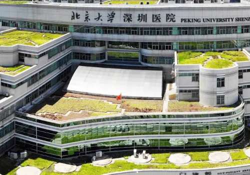 深圳鼻翼缩小手术多少钱？北大深圳医院、南方医科大深圳医院均价1.7W元起