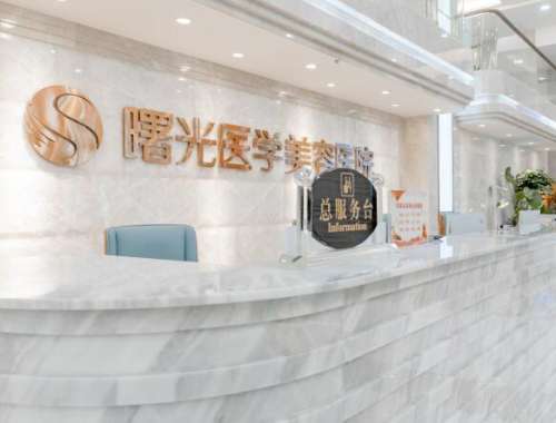 刘杰伟鼻子做得怎么样?坐诊医院、技术点评+隆鼻案例分析