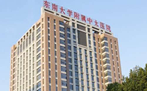 东南大学附属中大医院韩兵鼻唇沟填充价格多少?技术评价+案例分享