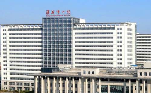 淮安市第一人民医院万能小拉皮除皱手术怎么样?费用大概在2万元起&实力案例&技术风格