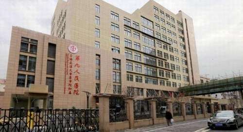 上海九院鼻子整形价格多少钱？硅胶隆鼻1.8万元起，耳软骨隆鼻2.3万元起