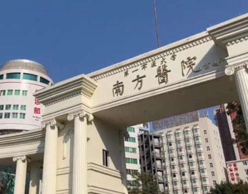 广州隆胸价格贵不贵？附各院收费标准参考