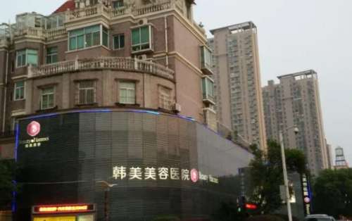 南昌韩美美容医院医生口碑怎么样？靠谱专家认准这几位
