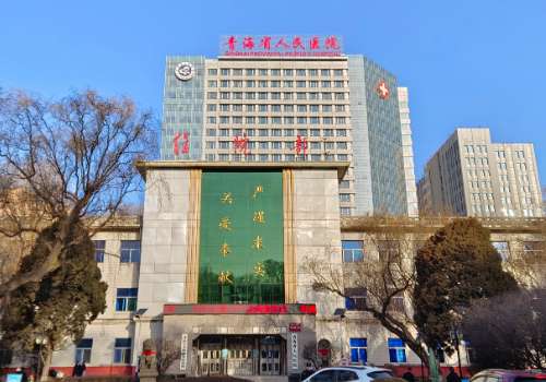 西宁提眉和割双眼皮的价格！2026活动价格低至1W+左右起