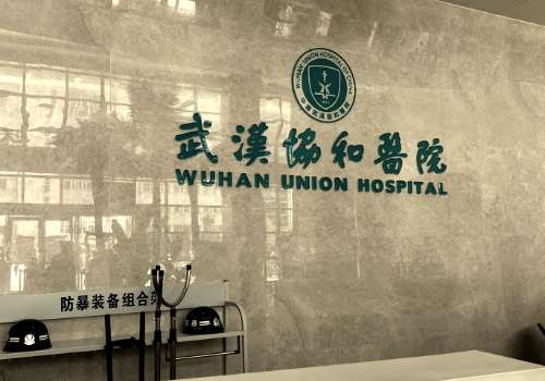 武汉注射隆鼻多少钱？低至1万元起，协和、同济、人民医院等技术PK