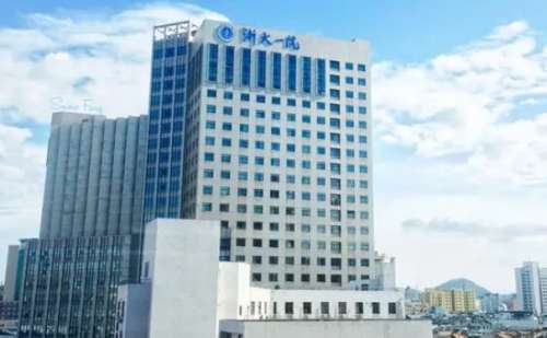 浙江大学医学院附属第一医院崔红光双眼皮技术怎么样?多少钱