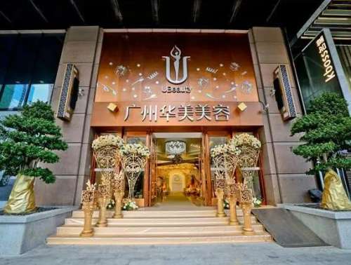 郝永生是专做隆胸吗?口碑怎么样?个人实力介绍+真实案例分析