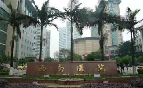 陆军军医大学第一附属医院(重庆西南医院)黄书鹏厚唇整形手术费用5千元起,野生案例,价格明细