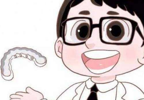 哈医大二院牙齿正畸价格是多少？仅需7000元左右起！性价比高！