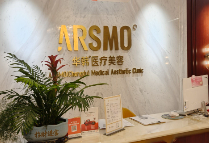 青岛华韩整形鼻翼缩小+鼻孔成形价格？8000元起，金洪勋主任