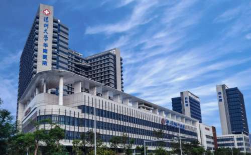 深圳大学附属华南医院陈梓淼去雀斑技术怎么样?变美案例,费用在5000元到15000元左右