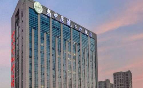 浙江省中医院曾海峰手术疤痕修复费用查询?技术等级+实力案例