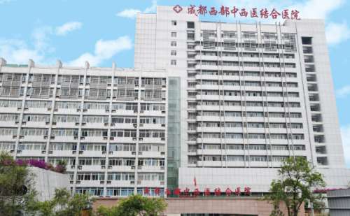 成都市中西医结合医院朱艳灵皮秒激光祛斑实力案例+技术怎么样?