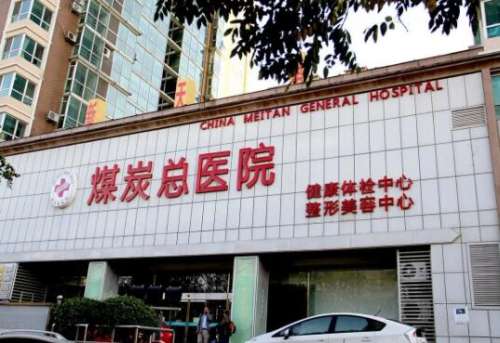 王英勇医生做鼻子好吗?技术怎么样?医生简介+隆鼻案例分析