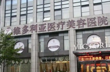 苏州祛斑得多少钱在？全价位参考，带真实案例！