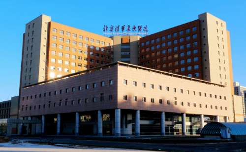 北京清华长庚医院陈强增生疤痕修复案例分享+收费标准?