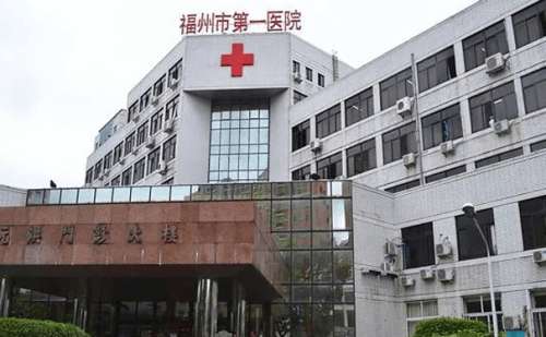 福建医科大学附属第一医院朱世泽嘴唇太厚整形需要多少钱?90天案例,费用多少