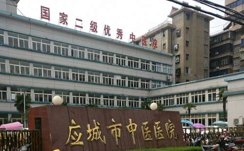 应城市中医医院冯杭娜光子嫩肤案例评价+费用大概在1500元到2500元左右