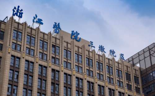 浙江医院张华辉激光祛斑手术术后半年案例&价格在2000元到20000元左右