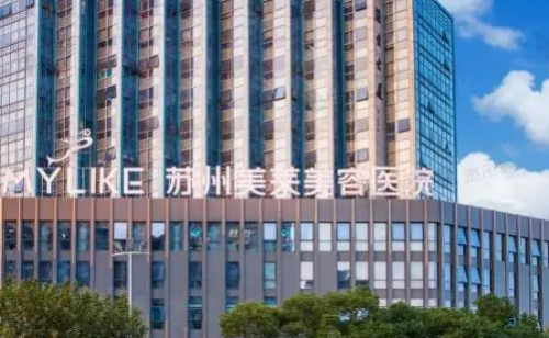 苏州美莱医院张亮双眼皮效果好吗？经典的东西总是经得起考验
