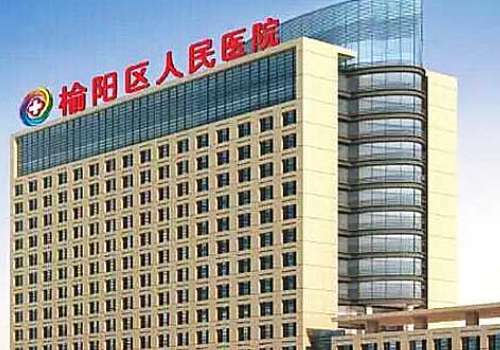榆林激光祛斑多少钱？低至3000元起，人气医生推荐