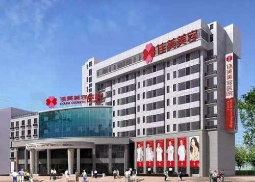 2026年南昌佳美植发价格表，方根龙医生个人信息分享！