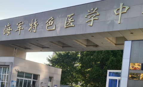 上海隆胸价格：从5万到20万，不同医院医生价格表大揭秘！