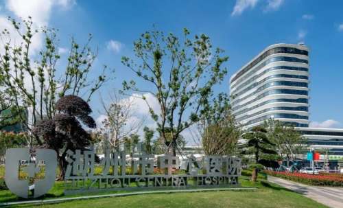 湖州种植牙多少钱一颗？2026收费细节展示！国产种植3k起